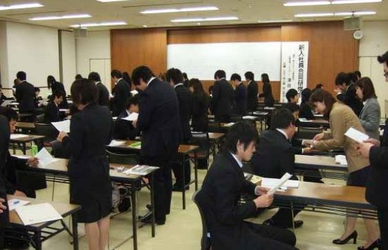 地域のための公益事業